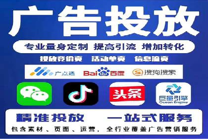 案例解读：知乎信息流广告投放技巧